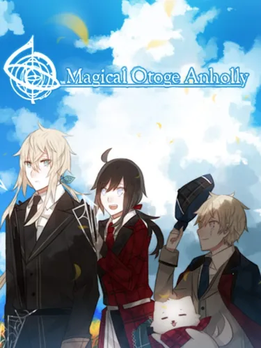 Portada de Magical Otoge Anholly