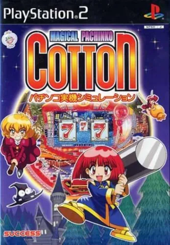Portada de Magical Pachinko Cotton