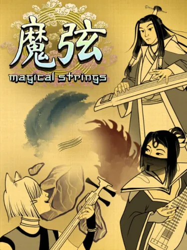 Portada de Magical Strings