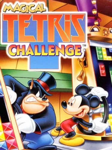 Portada de Magical Tetris Challenge