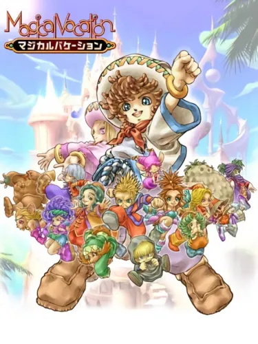 Portada de Magical Vacation