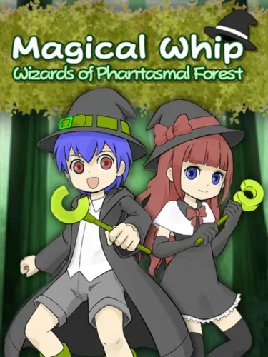 Portada de Magical Whip: Wizards of Phantasmal Forest