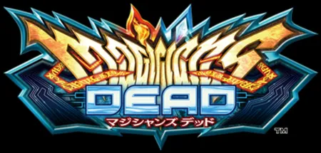 Portada de Magicians Dead