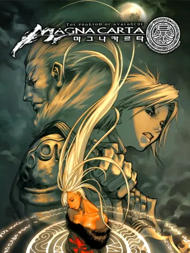 Portada de Magna Carta: The Phantom of Avalanche
