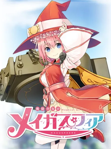 Portada de MaguSphere: Magical Cannon Girls