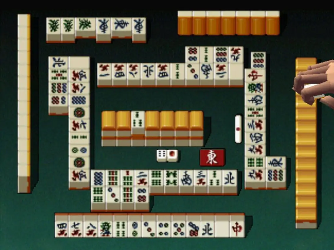 Mahjong 64
