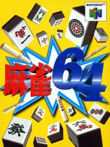 Portada de Mahjong 64