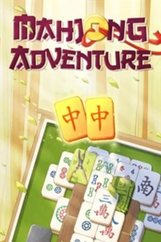 Portada de Mahjong Adventure