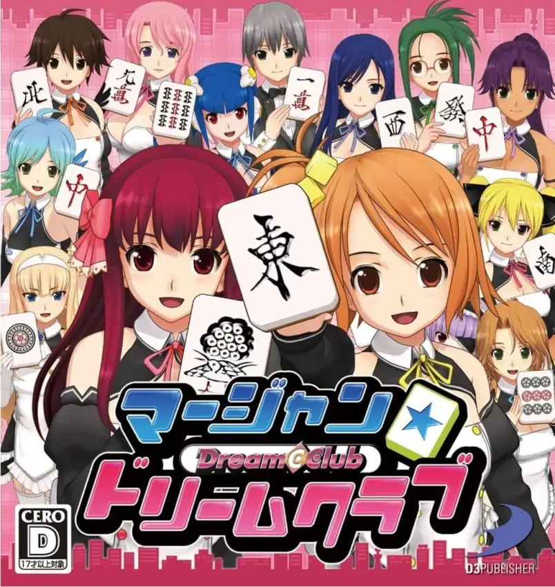 Mahjong: Dream C Club