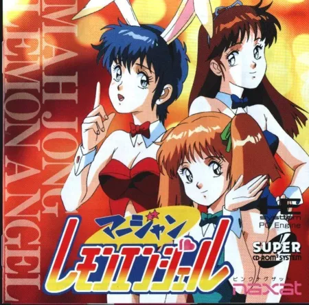 Portada de Mahjong Lemon Angel