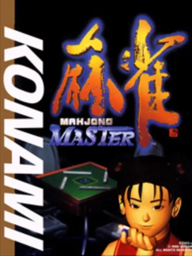 Portada de Mahjong Master