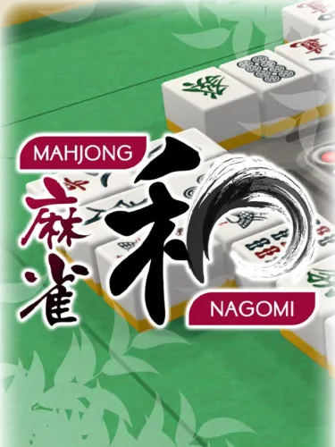 Portada de Mahjong Nagomi