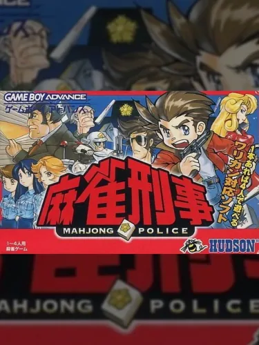 Portada de Mahjong Police