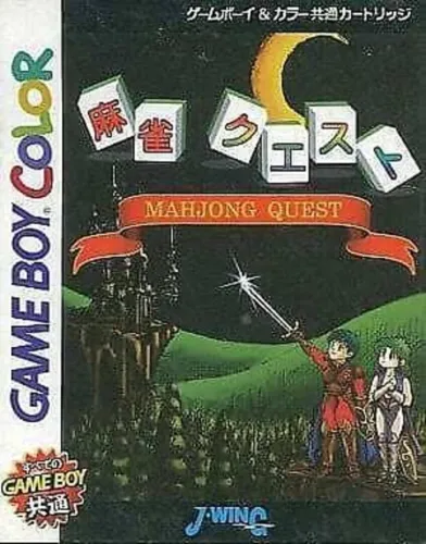 Portada de Mahjong Quest