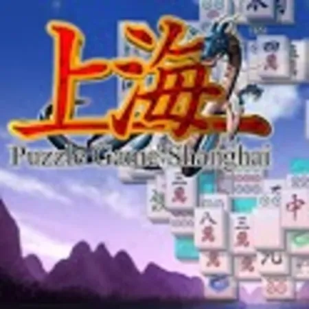 Portada de Mahjong Shanghai