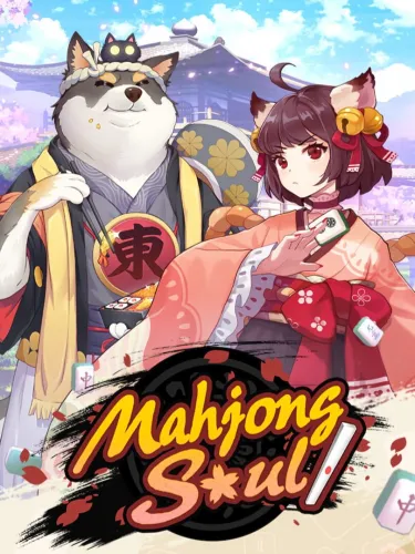 Portada de Mahjong Soul