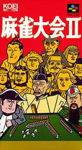 Portada de Mahjong Taikai II