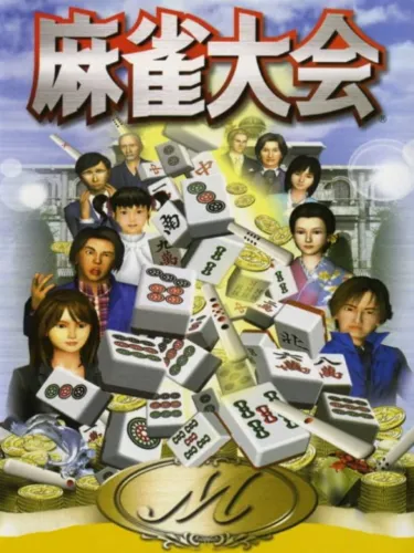 Portada de Mahjong Taikai