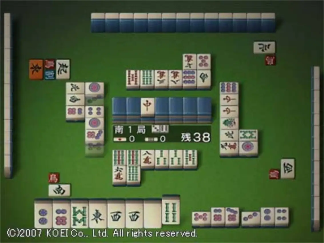 Mahjong Taikai Wii