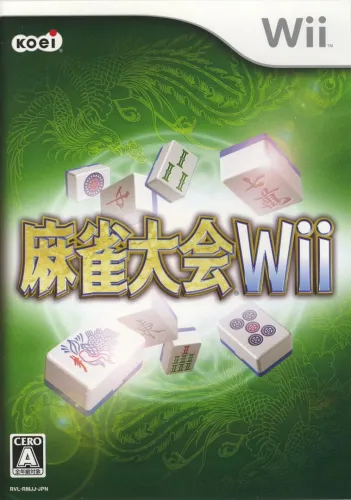 Portada de Mahjong Taikai Wii