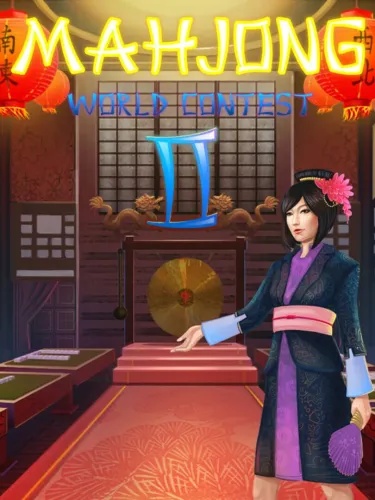Portada de Mahjong World Contest 2
