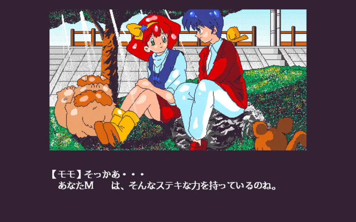 Mahou no Princess Minky Momo Fantastic World