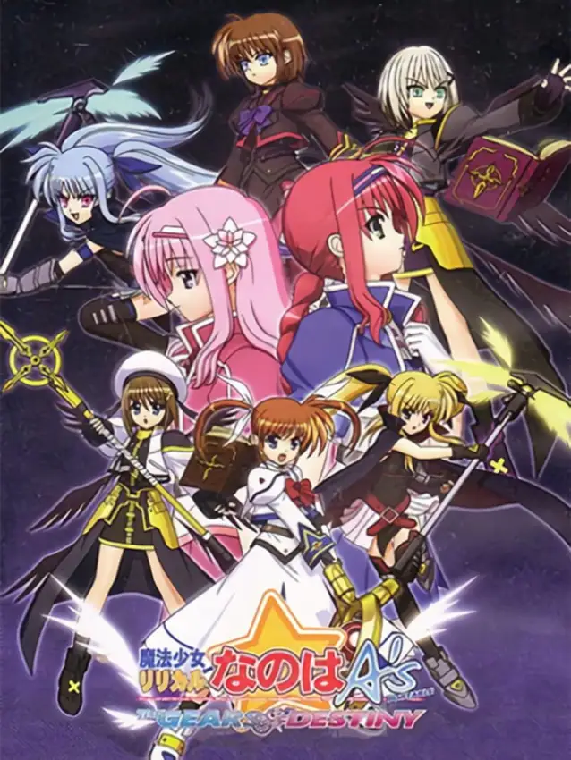 Mahou Shoujo Nanoha A’s Portable: The Gears of Destiny