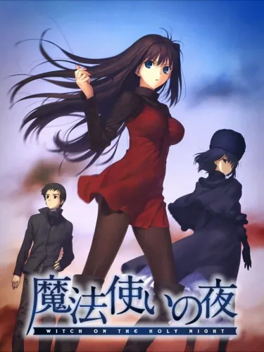 Portada de Mahoutsukai no Yoru