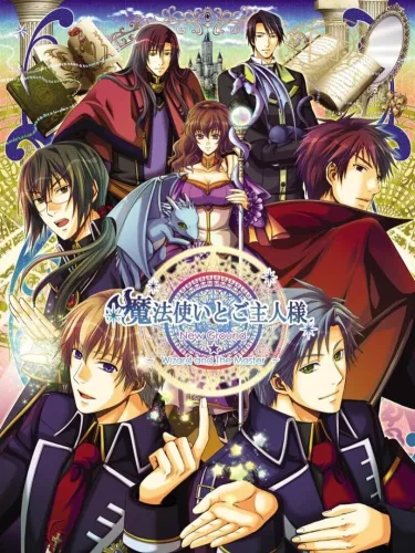 Portada de Mahoutsukai to Goshujin-sama: New Ground