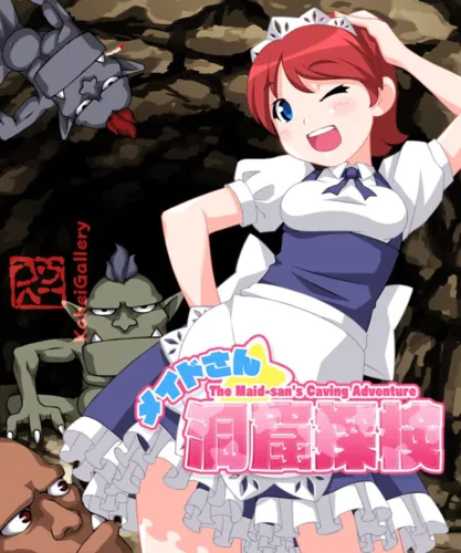 Portada de Maid-San’s Caving Adventure