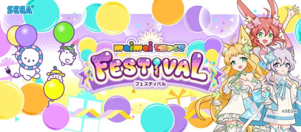 Maimai DX Festival