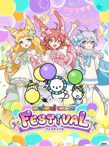 Portada de Maimai DX Festival