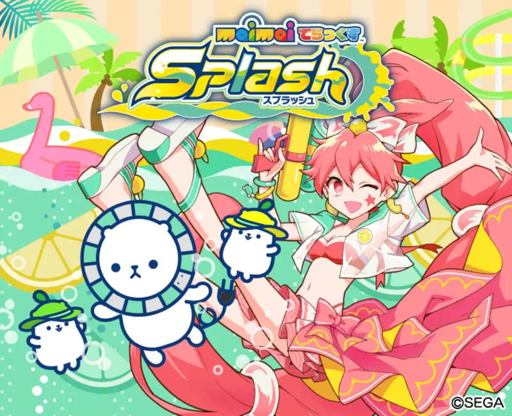 Maimai DX Splash