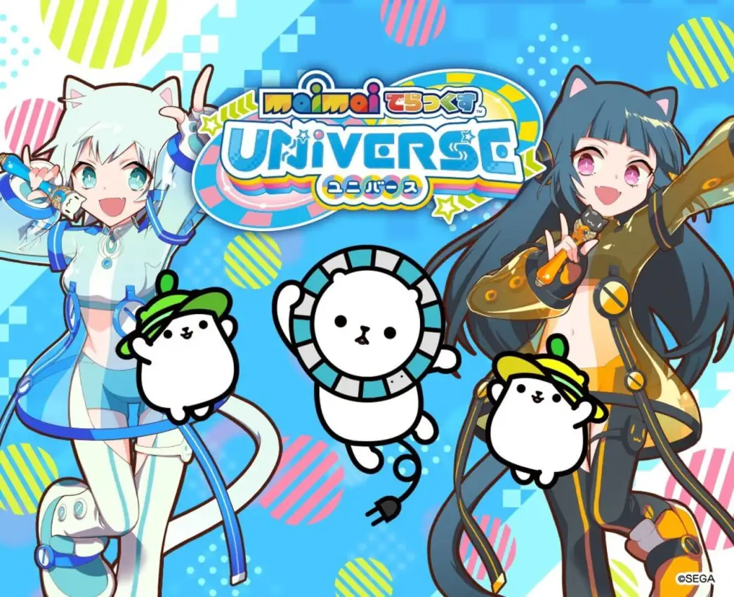 Maimai DX Universe
