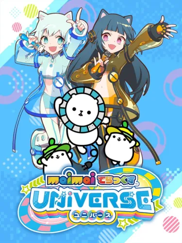 Portada de Maimai DX Universe