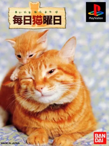 Portada de Mainichi Nekoyoubi