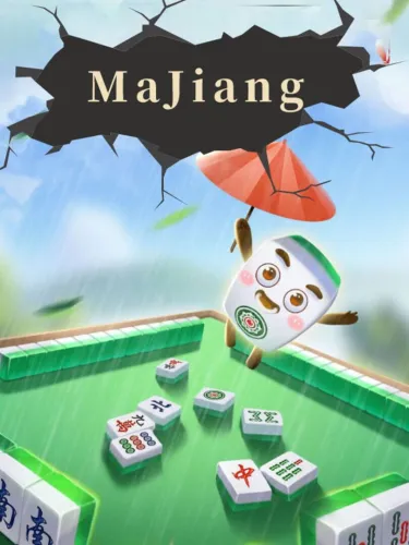 Portada de MaJiang