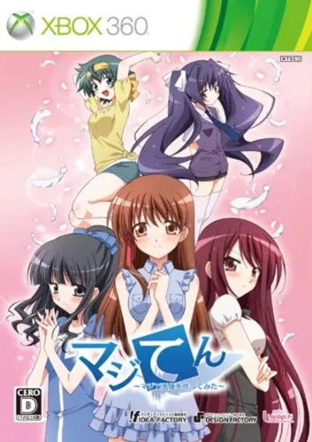 Portada de MajiTen: Maji de Tenshi wo Tsukutte Mita