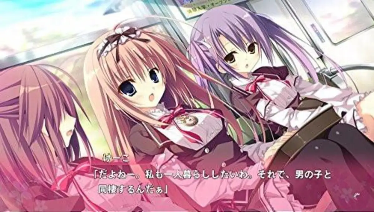 Majo Koi Nikki Dragon x Caravan