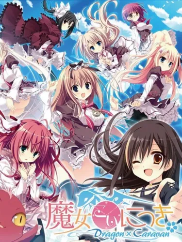 Portada de Majo Koi Nikki Dragon x Caravan