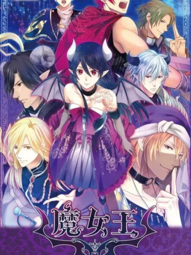 Portada de Majo’ou