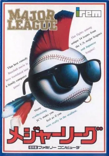 Portada de Major League