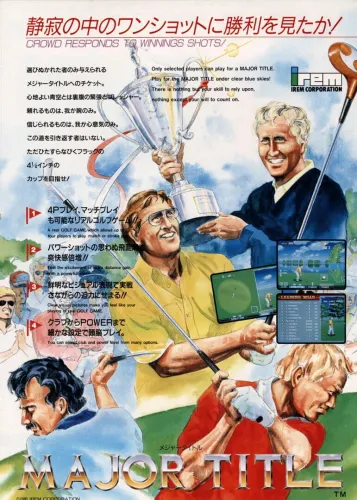 Portada de Major Title