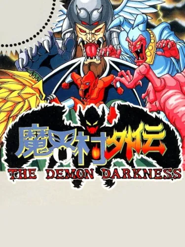 Portada de Makai-Mura Gaiden: The Demon Darkness