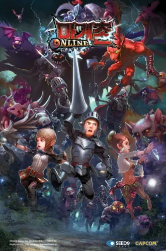 Portada de Makaimura Online