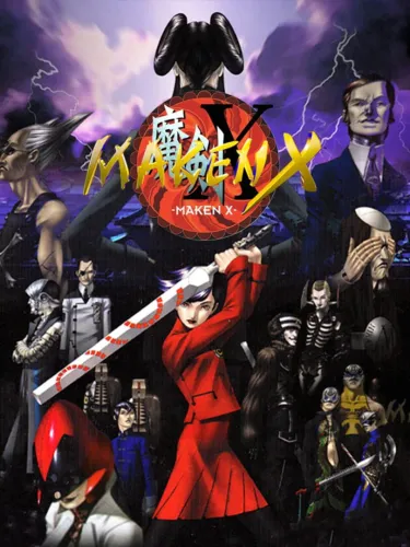 Portada oficial del videojuego Maken X