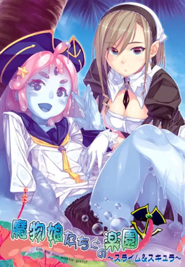 Mamono Musume-tachi to no Rakuen: Slime & Scylla