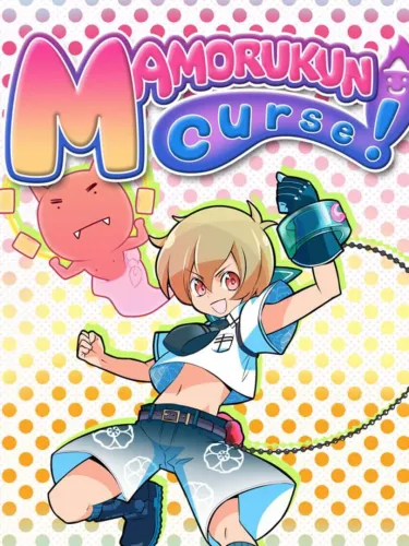 Portada de Mamorukun Curse!