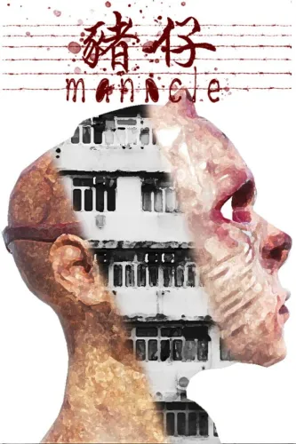 Portada de Manacle