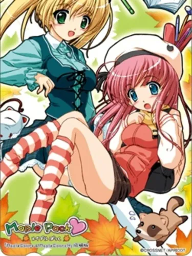 Portada de Maple Colors H